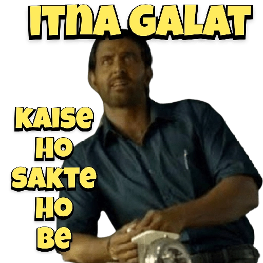 Itna galat kaise ho sakte ho Discord sticker