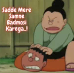 SaddeBadmosi Discord sticker