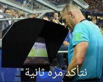 نتاكد مره ثانيه Discord sticker