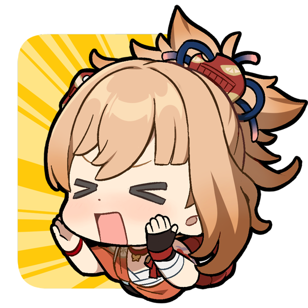 YoimiyaShout Discord sticker