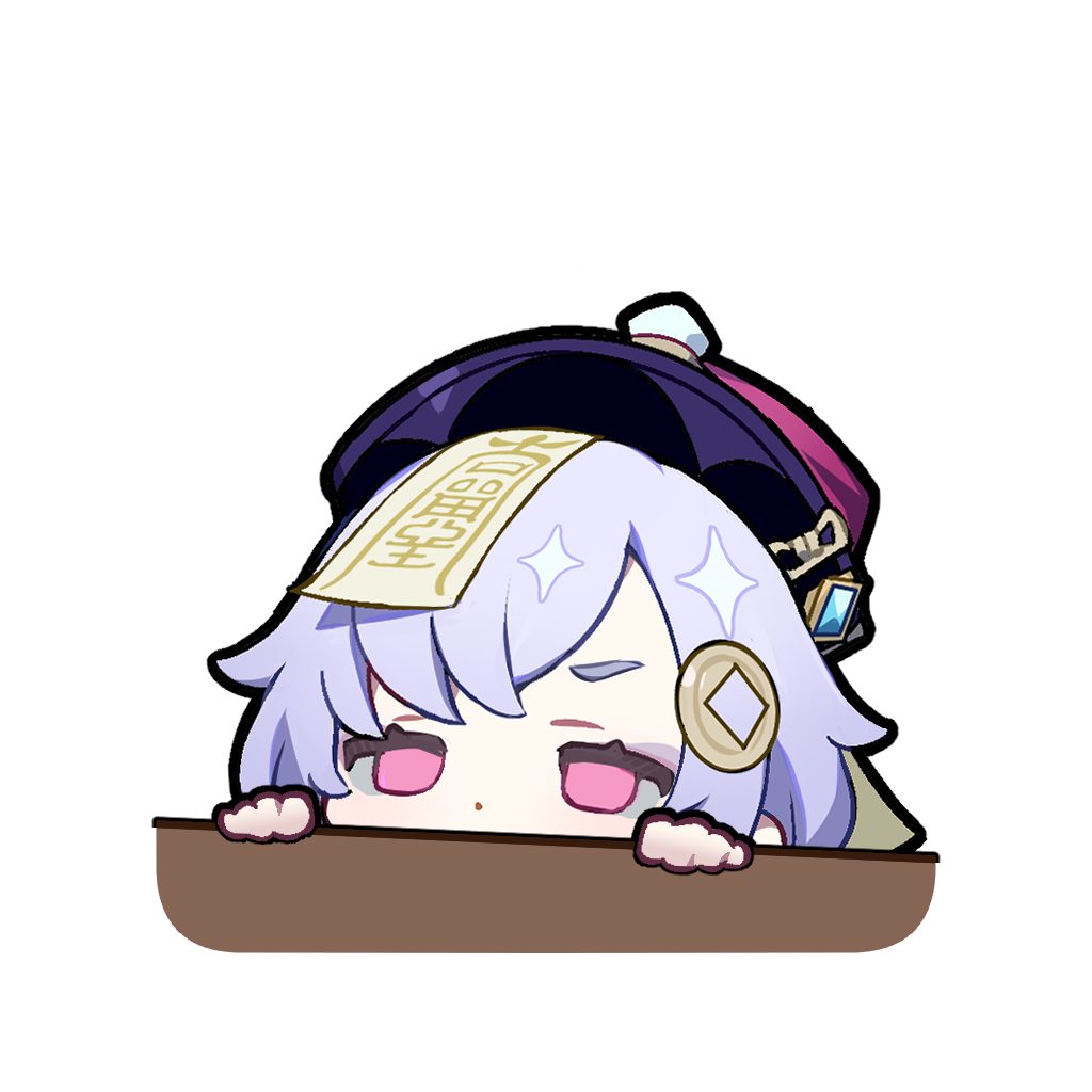 Qiqi Watching Discord sticker