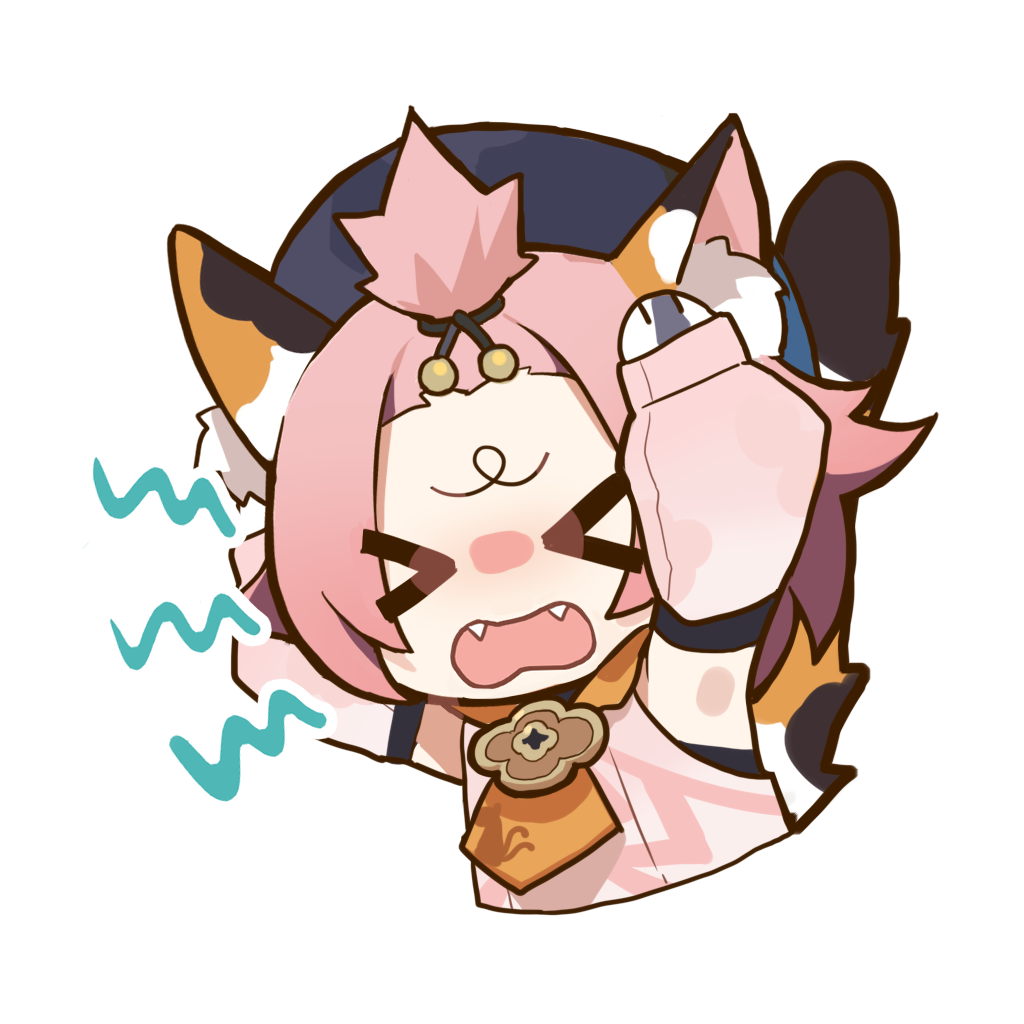 Diona Arg Discord sticker