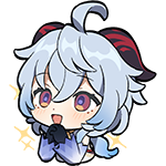 Ganyu Thankful Discord sticker