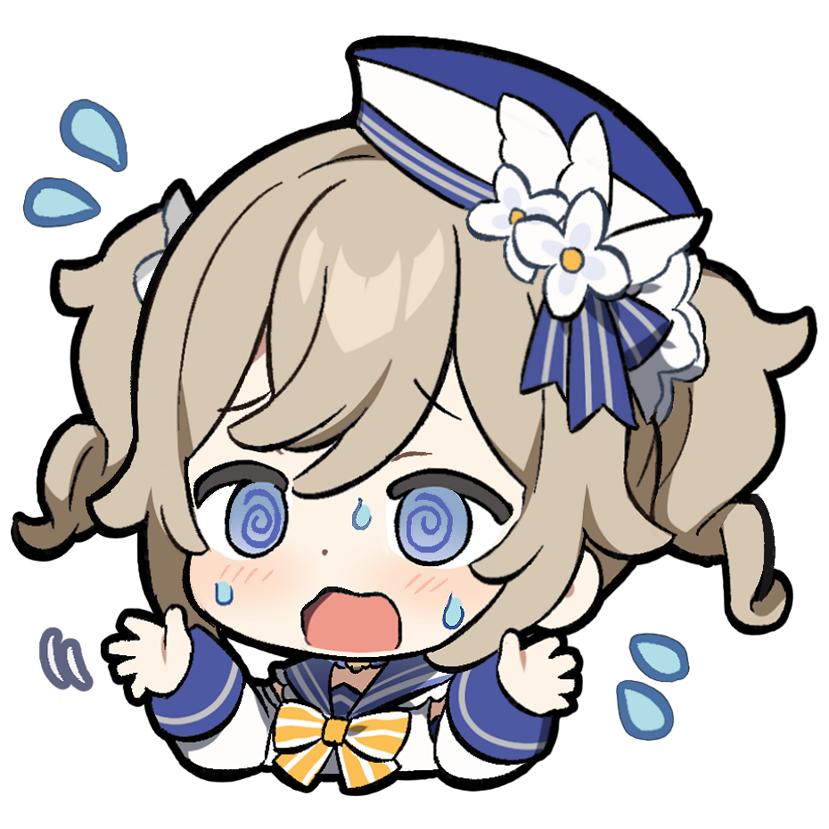 Barbara Nervous Discord sticker