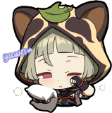 Sayu Yawn Discord sticker