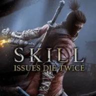 Skill issues Discord sticker