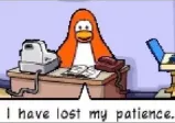 Patience has been lost. Discord sticker