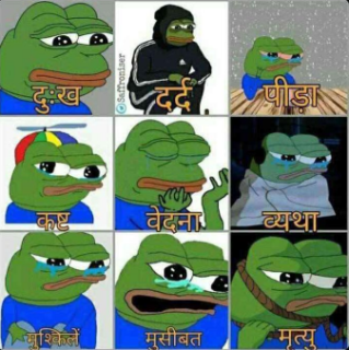 dukh Discord sticker