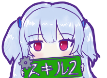 Maiskill2 Discord sticker