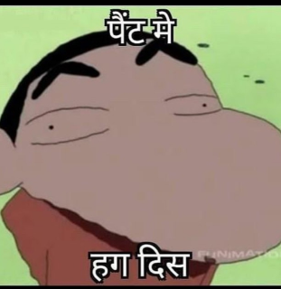 hag dis Discord sticker