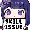 Ei_skillissue Discord sticker