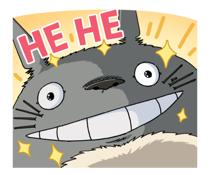 Totoro Hehe