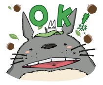 Totoro Ok!