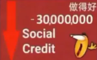 SocialCreditBigL Discord sticker