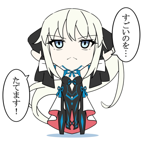 MorganYatta Discord sticker