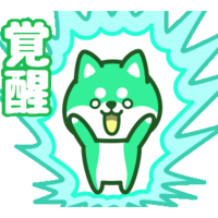 oxcy hype Discord sticker