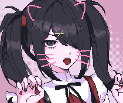 ame meow Discord sticker