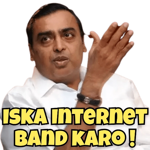 Iska data band karo Discord sticker