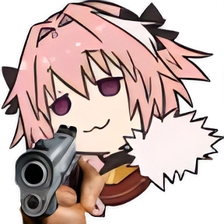 gun Discord sticker