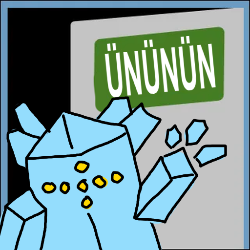 UNUNUNter Discord sticker