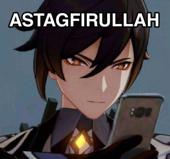 astaghfirullah Discord sticker
