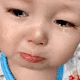 sad hurt Discord sticker
