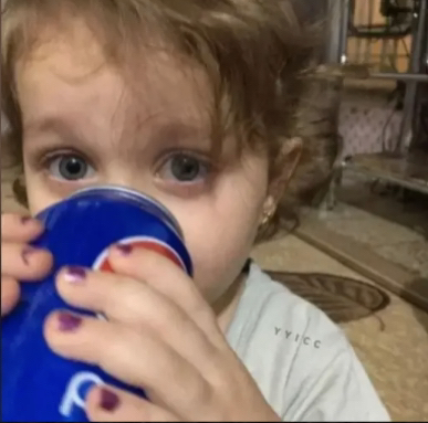 دريممم بيشرب