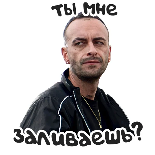 Заливаешь Discord sticker