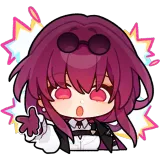 Kafka Boom Discord sticker
