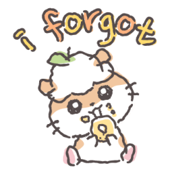 I forgor Discord sticker