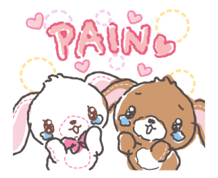 PAIN Discord sticker