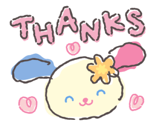 Thank You Discord sticker