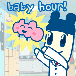 Baby Hour! Discord sticker