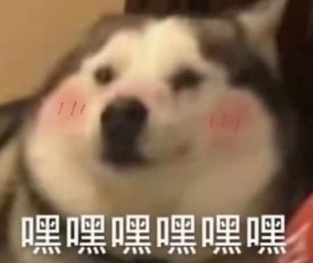 heyhey Discord sticker