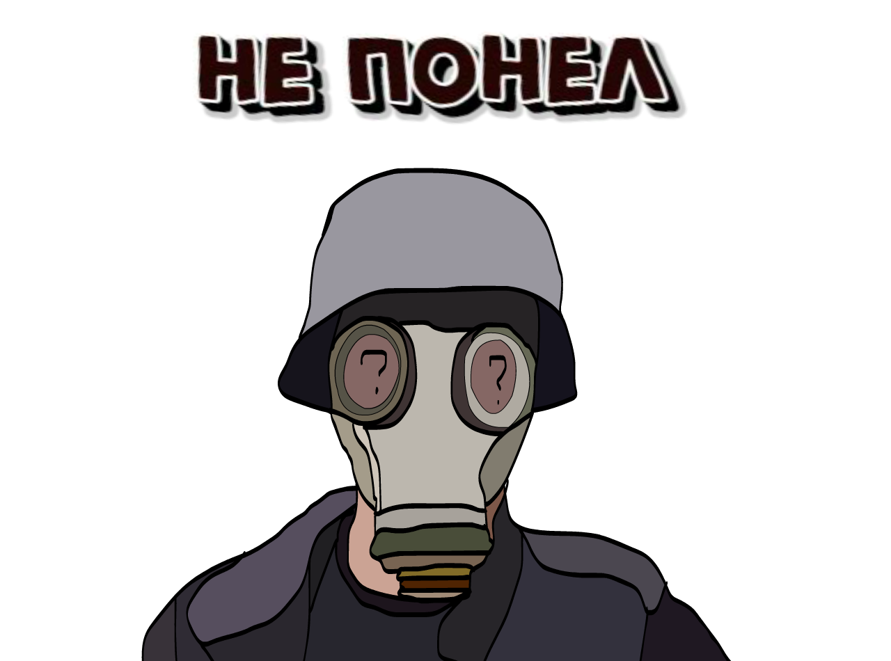Не понЕл Discord sticker