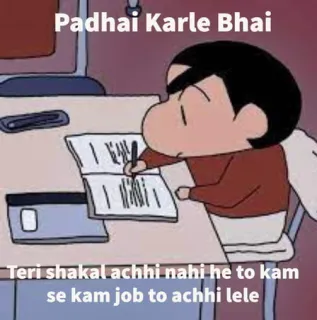 Padhai karo Discord sticker