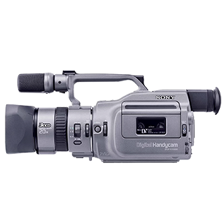 Sony VX1000 Discord sticker