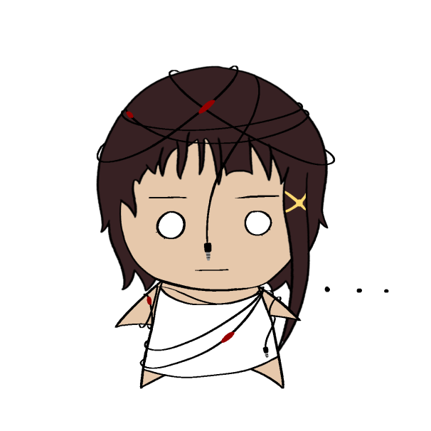 huh Discord sticker