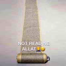 not reading allat Discord sticker