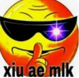 xiuae Discord sticker