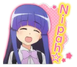 Nipah⭐ Discord sticker