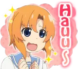 Hauu~ Discord sticker