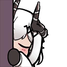 Mudrock Peeking Discord sticker