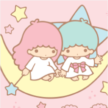 Twin stars Discord sticker