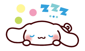 Sleepy Cinna Discord sticker