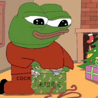 Pepe Christmas Discord sticker