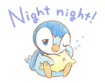 Jó éjt! Discord sticker