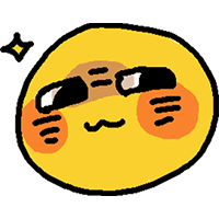 smug Discord sticker