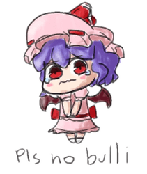 Pls no bulli Discord sticker