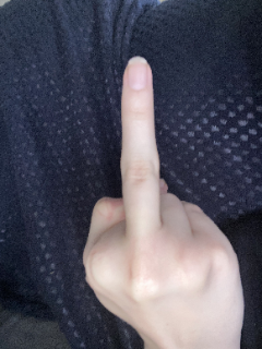 Long ass finger Discord sticker